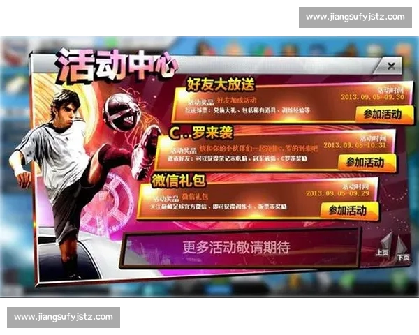 高清流畅足球赛事直播APP下载畅享全球赛事实时观看精彩体验 - 副本 - 副本 (7) - 副本 - 副本 - 副本 - 副本 - 副本 高清流畅足球赛事直播APP下载畅享全球赛事实时观看精彩体验 - 副本 - 副本 (7) - 副本 - 副本 - 副本 - 副本 - 副本