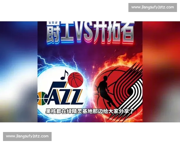 最佳篮球直播平台推荐让你不错过每一场精彩比赛