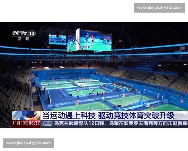 体育平台全新升级体验，打造智能化运动数据管理新模式